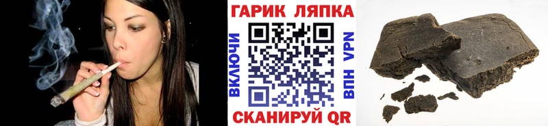 Наркошоп купить МАРИХУАНА  Мефедрон  A PVP  ГАШИШ  Медынь