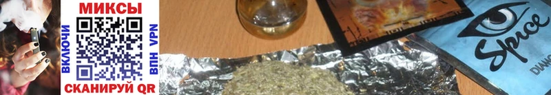 БУТИРАТ оксана  Купить закладки  Медынь 