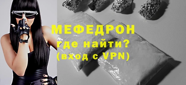 прущая мука Липки