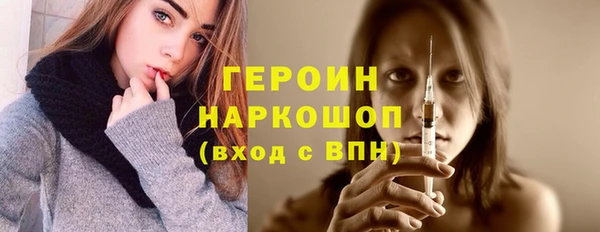 прущая мука Липки