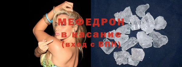 прущая мука Липки