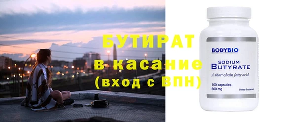 прущая мука Липки
