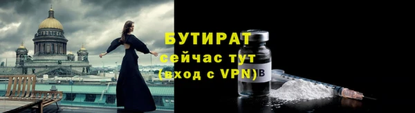 прущие грибы Лихославль