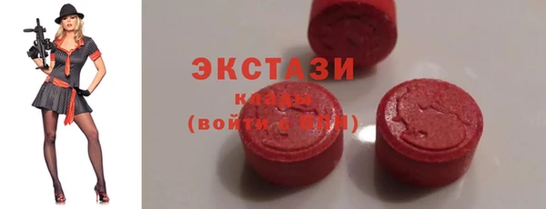 прущая мука Липки