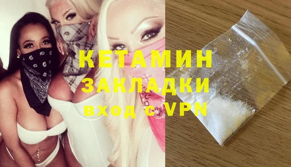 прущие грибы Лихославль