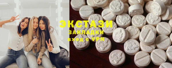 прущая мука Липки