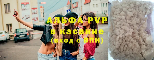 прущая мука Липки