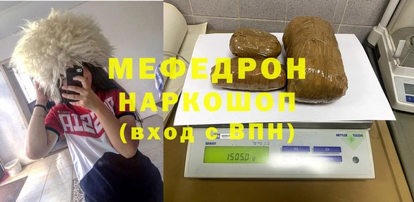прущая мука Липки