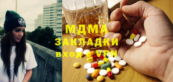 прущая мука Липки