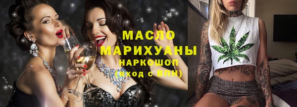 прущие грибы Лихославль