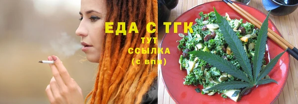 прущая мука Липки