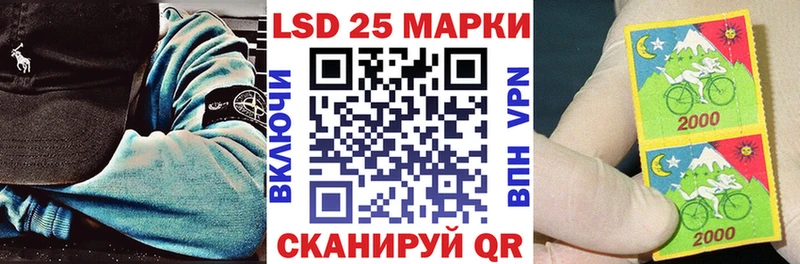 Купить закладки  Медынь  Марки NBOMe 1500мкг 